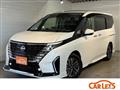 2024 Nissan Serena