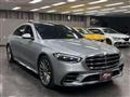 2022 Mercedes-Benz S-Class