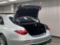2022 Mercedes-Benz S-Class