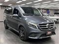 2016 Mercedes-Benz V-Class