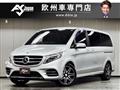 2018 Mercedes-Benz V-Class