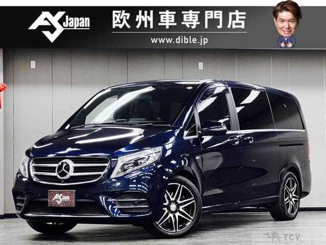 2017 Mercedes-Benz V-Class