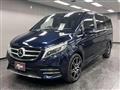 2017 Mercedes-Benz V-Class