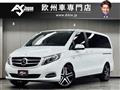 2015 Mercedes-Benz V-Class