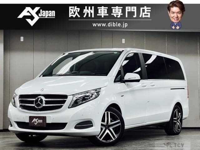 2015 Mercedes-Benz V-Class