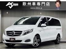 2015 Mercedes-Benz V-Class