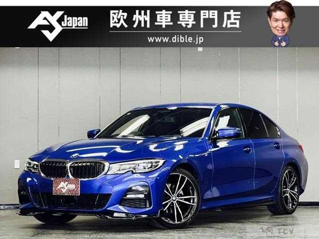 2019 BMW 3 Series