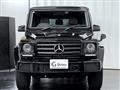 2016 Mercedes-Benz G-Class