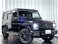 2016 Mercedes-Benz G-Class