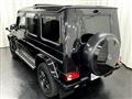 2016 Mercedes-Benz G-Class