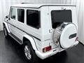 2016 Mercedes-Benz G-Class