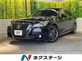 2014 Toyota Crown Hybrid