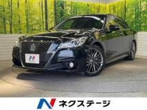 2014 Toyota Crown Hybrid