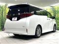 2025 Toyota Alphard Hybrid