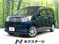 2022 Daihatsu Move