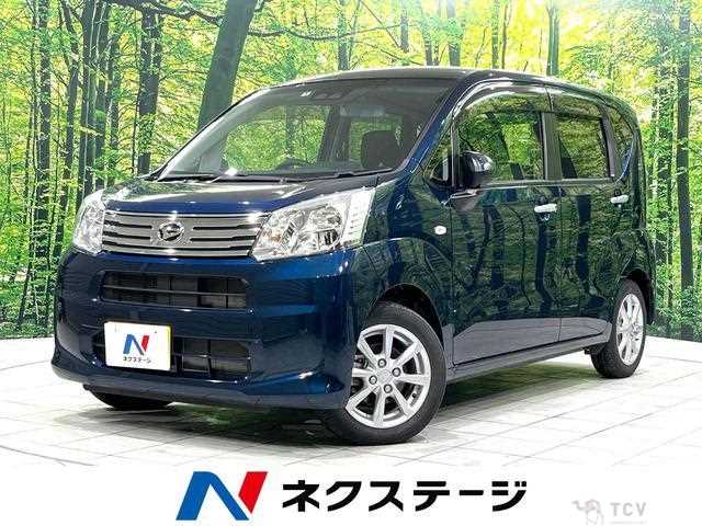 2022 Daihatsu Move