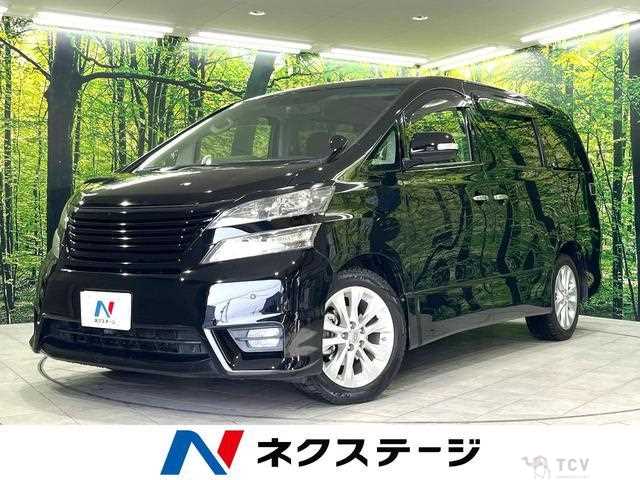 2010 Toyota Vellfire