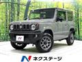 2025 Suzuki Jimny