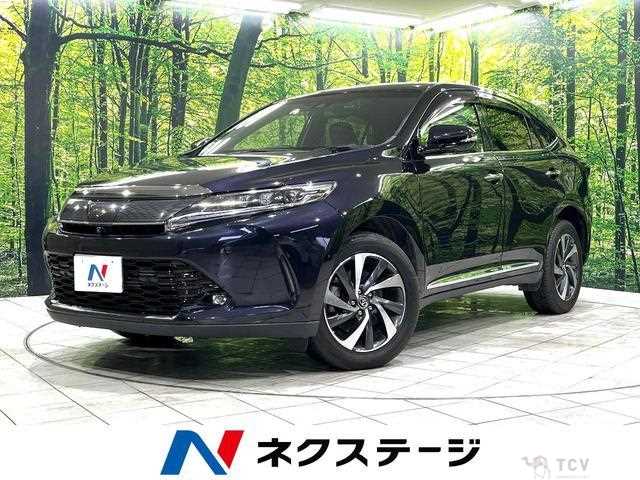 2017 Toyota Harrier