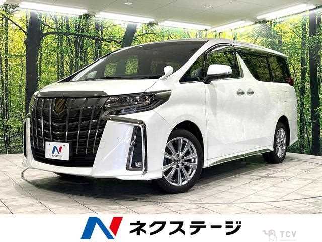 2021 Toyota Alphard G