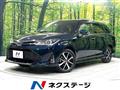 2018 Toyota Corolla Fielder