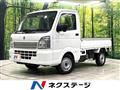 2024 Suzuki Carry Truck
