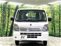 2024 Suzuki Carry Truck