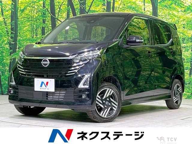 2024 Nissan Nissan Others