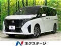 2025 Nissan Serena