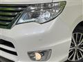 2015 Nissan Serena