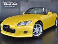 2000 Honda S2000