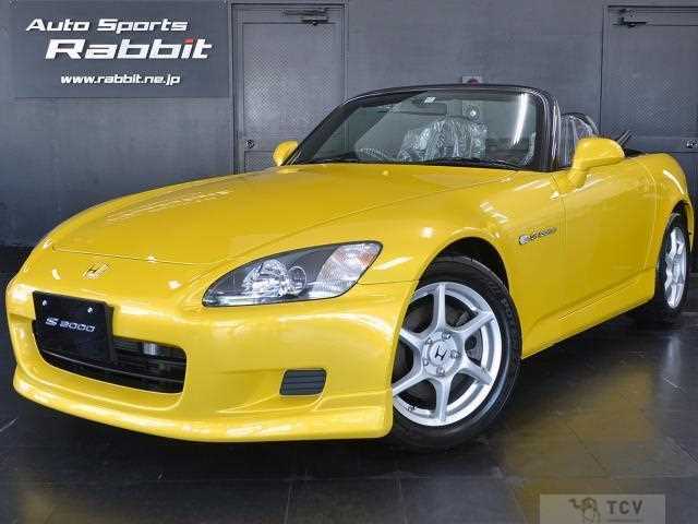 2000 Honda S2000