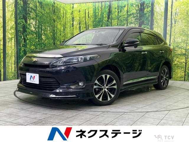 2015 Toyota Harrier