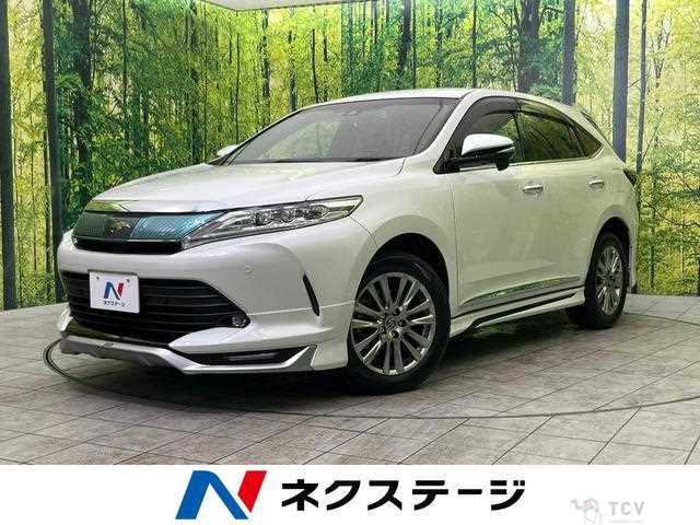 2017 Toyota Harrier