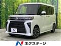 2025 Daihatsu Tanto