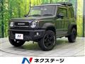 2023 Suzuki Jimny Sierra