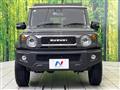 2023 Suzuki Jimny Sierra