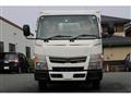 2016 Mitsubishi Fuso Canter