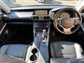 2017 Lexus IS