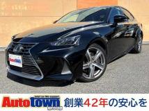 2017 Lexus IS