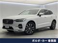 2021 Volvo XC60