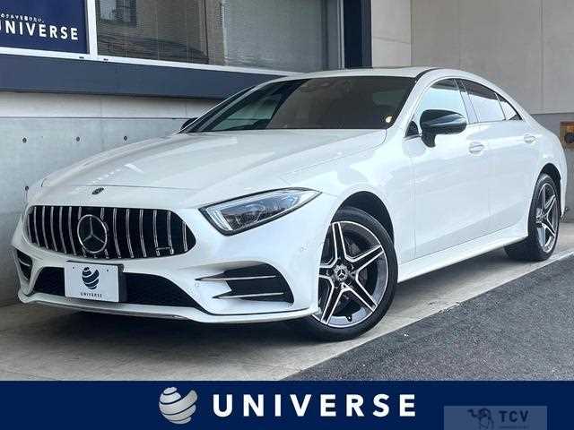 2018 Mercedes-Benz Cls-Class