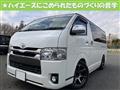 2016 Toyota Hiace Van