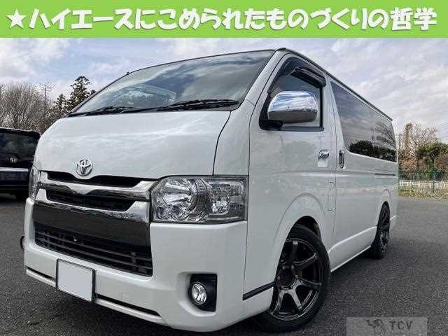 2016 Toyota Hiace Van