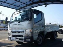 2021 Mitsubishi Fuso Canter