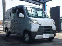 2020 Daihatsu Hijet Cargo