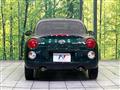 2023 Daihatsu Copen