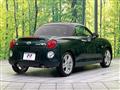 2023 Daihatsu Copen