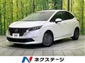 2024 Nissan Note