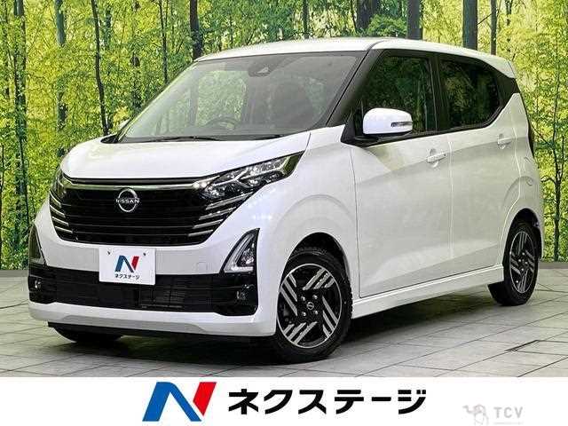 2025 Nissan Nissan Others